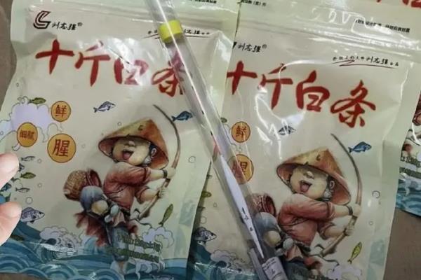 钓鱼饵料的品牌，这10个饵料品牌最受钓鱼人青睐