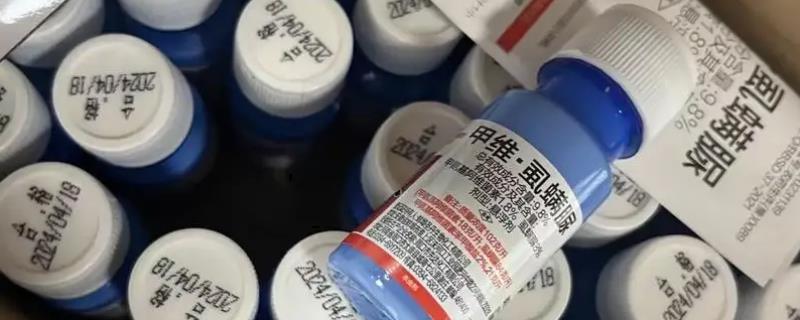 甲维盐虱螨脲的防治对象，可灭杀小菜蛾、菜青虫、白粉虱等害虫