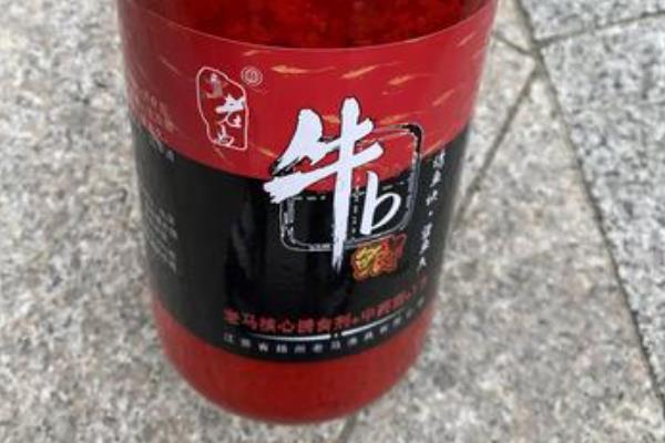 牛b鲫的主要成分，主要成分就是维生素B和氨基酸