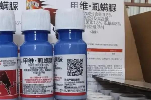 甲维盐虱螨脲的防治对象，可灭杀小菜蛾、菜青虫、白粉虱等害虫