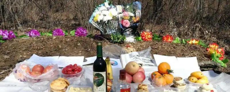 各地的清明节有什么习俗，不同地区的习俗有区别