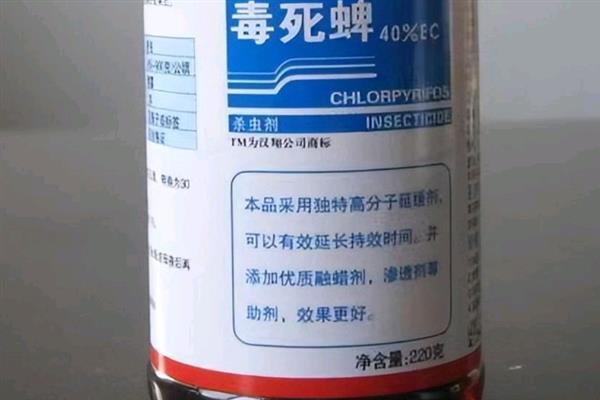 毒死蜱农药的残留有多少天，一般为10-14天左右