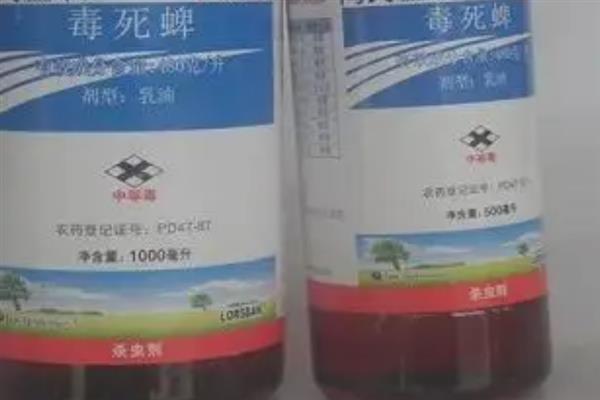 毒死蜱农药的残留有多少天，一般为10-14天左右