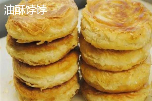 河北固安的特产，有矿泉水、油酥饽饽、胡记烧鸡等