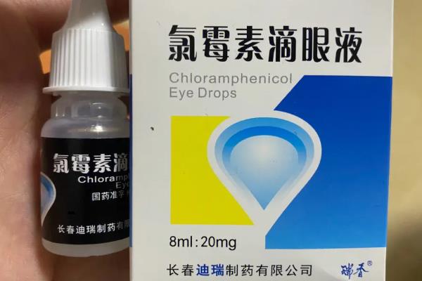 狗狗常见眼睛疾病用什么药，青霉素、氯霉素、四环素等药物可酌情使用