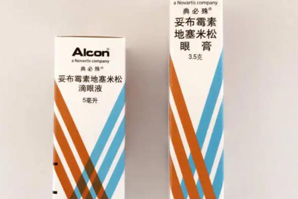 狗狗常见眼睛疾病用什么药，青霉素、氯霉素、四环素等药物可酌情使用