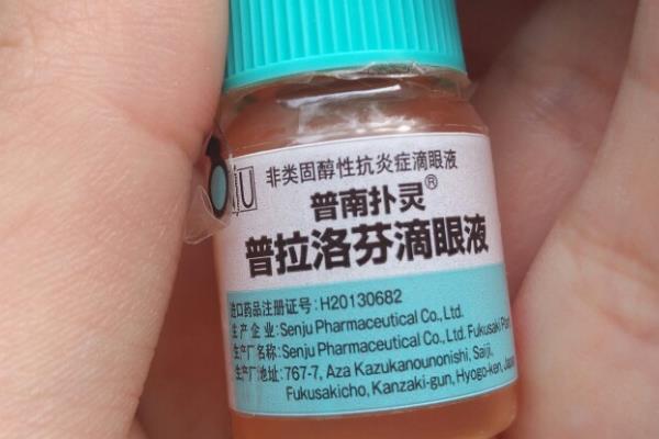 狗狗常见眼睛疾病用什么药，青霉素、氯霉素、四环素等药物可酌情使用