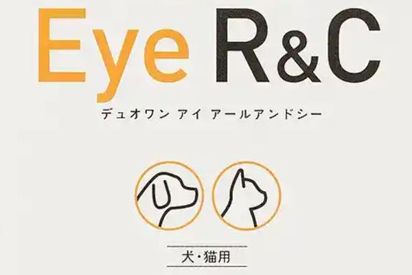 狗狗常见眼睛疾病用什么药，青霉素、氯霉素、四环素等药物可酌情使用