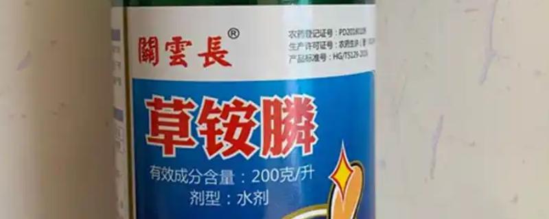 草铵膦可以对哪些作物使用，适用于蔬菜、果园、非耕地等场所