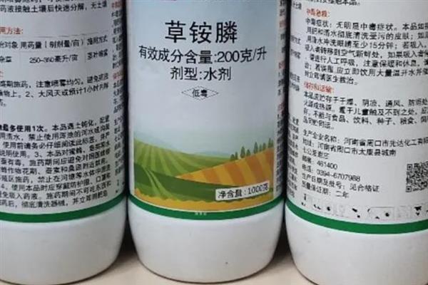 草铵膦可以对哪些作物使用，适用于蔬菜、果园、非耕地等场所