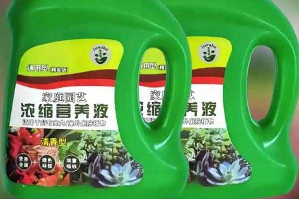 什么是液肥，是一种液体肥料