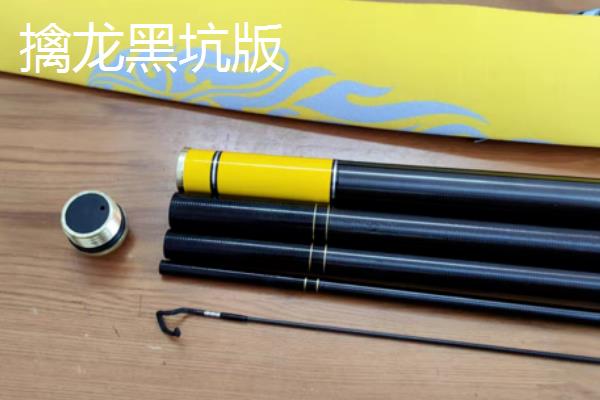 黑坑鱼竿推荐品牌，黑坑终结者三代、擒龙黑坑版等品牌值得选择