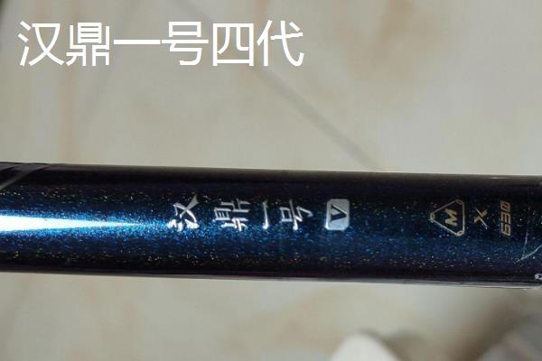 黑坑鱼竿推荐品牌，黑坑终结者三代、擒龙黑坑版等品牌值得选择