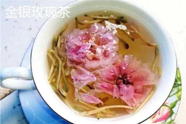 玫瑰花茶是用哪种玫瑰制成，山东平阴玫瑰、甘肃苦水玫瑰等品种可用来生产茶饮