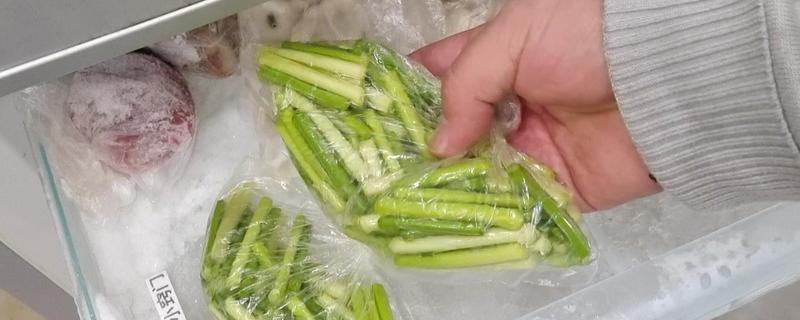 蒜苔能不能用冰箱保存，保鲜层的温度以2-4℃为宜
