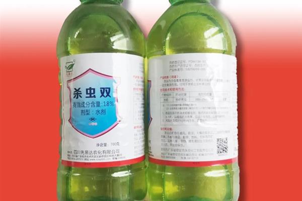 杀虫单和杀虫双的区别，化学成分、用途、使用方法有所不同