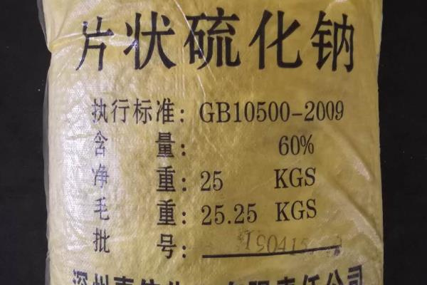 母牛不反刍如何处理，可灌服石蜡油或植物油