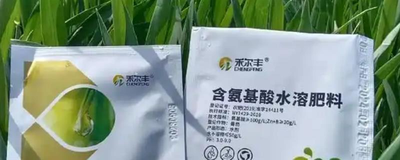 植物有哪些叶面肥，分为营养型、调节型等