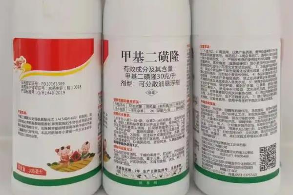 甲基二磺隆除草剂的使用的注意事项，施药时田间不能有积水