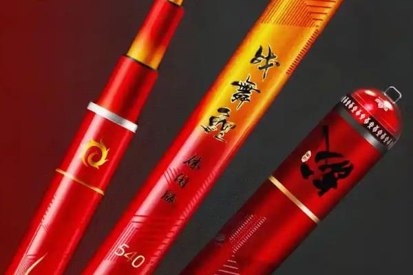 轻量大物竿推荐，推荐浪尖Ⅳ号、擒龙轻量大物版等