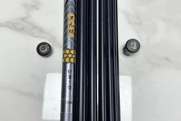 轻量大物竿推荐，推荐浪尖Ⅳ号、擒龙轻量大物版等