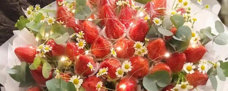 33颗草莓花束有什么寓意，寓意三生三世