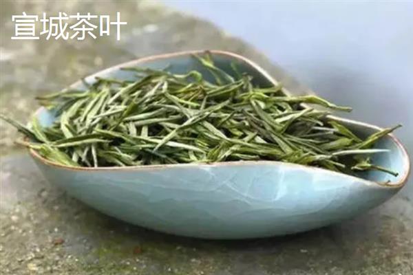 安徽省宣城市的特产，宣城茶叶深受消费者喜爱