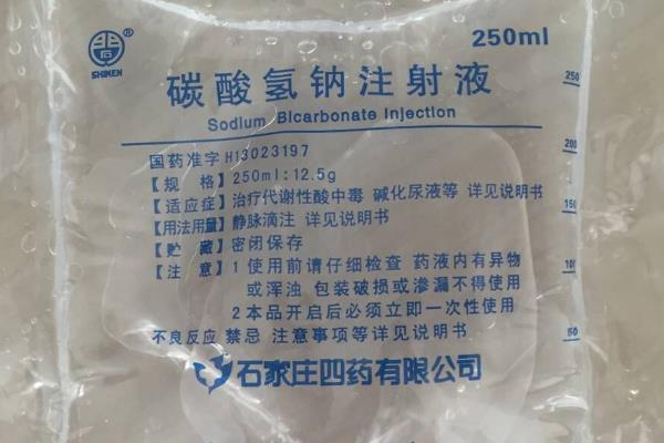 牛真胃炎需要用什么特效药，通常可用磺胺脒
