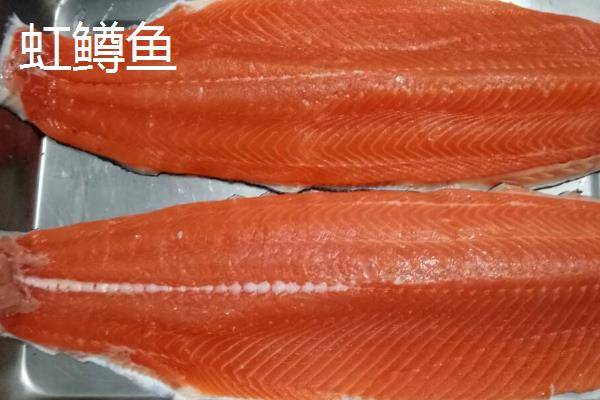 三文鱼和虹鳟鱼有什么区别，纹理、颜色和厚度均不同
