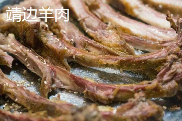陕西靖边县的特产，靖边马铃薯符合无公害甚至绿色食品标准