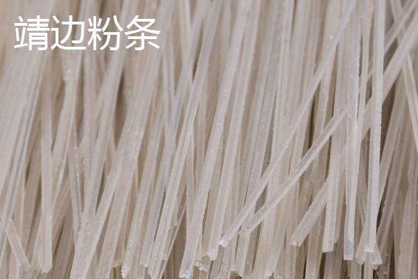 陕西靖边县的特产，靖边马铃薯符合无公害甚至绿色食品标准