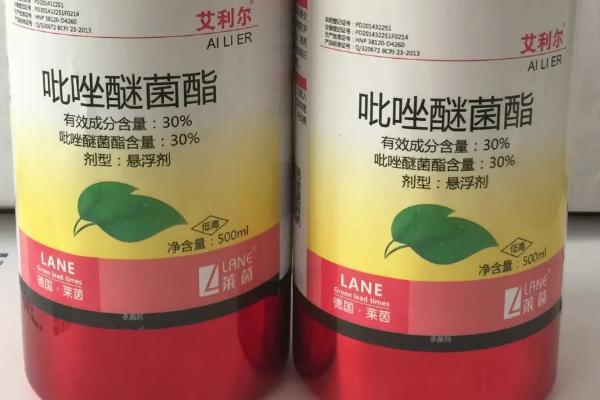 吡唑醚菌酯可以和哪些农药复配，可与代森联、苯醚甲环唑、丙森锌等复配