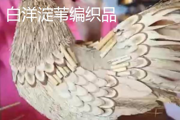 河北省安新县的特产，白洋淀熏鱼深受旅客欢迎