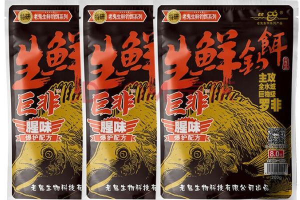 钓罗非鱼的常用饵料，常见的有罗非风暴、疯杀罗非等