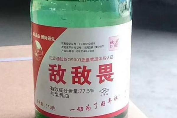 敌敌畏的特点及使用注意事项，对蜜蜂、瓢虫和食蚜虻有较强杀伤力