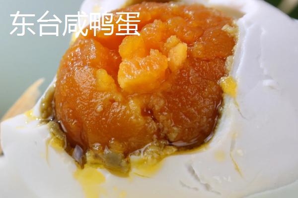 江苏东台的特产，有东台西瓜、发绣、咸鸭蛋等