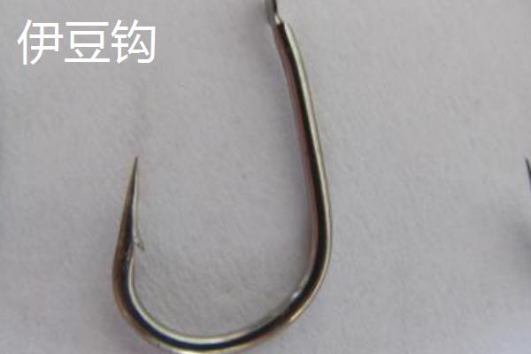 钓鲤鱼用什么鱼钩，可选择伊势尼钩、伊豆钩等