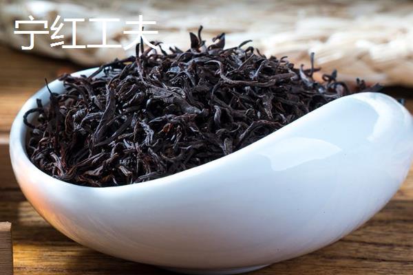 高档红茶的品种，常见的有大吉岭红茶、正山小种等