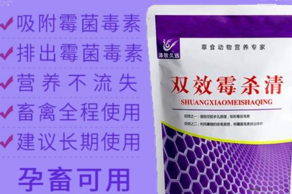 羊为什么会掉羔子，可能是母羊体质差、营养失衡等原因导致