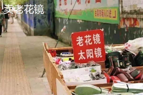 早餐适合卖什么，豆浆油条、酱香饼、小笼包等食物均是适宜选择