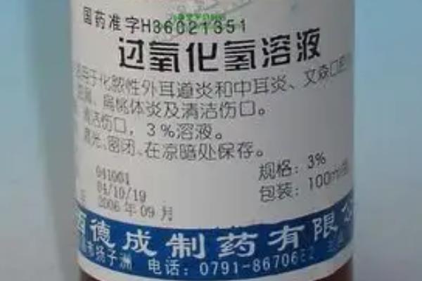 怎么用过氧化氢溶液浸泡菠菜种子，气温越高浸泡时间越短
