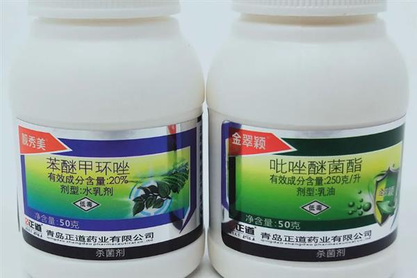 农药复配的准则，需遵循以下6点