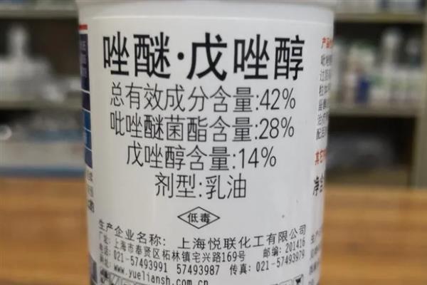 农药复配的准则，需遵循以下6点
