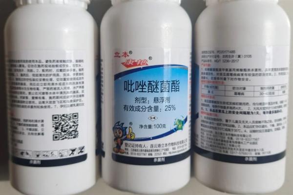 农药复配的准则，需遵循以下6点