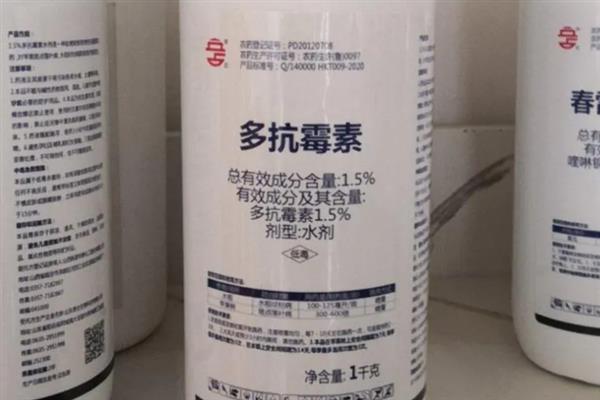 多抗霉素的作用,可用于粮食作物的病害防治