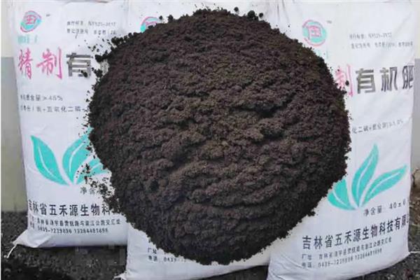 使用有机肥效果不佳的原因，可能是养分不合格所致