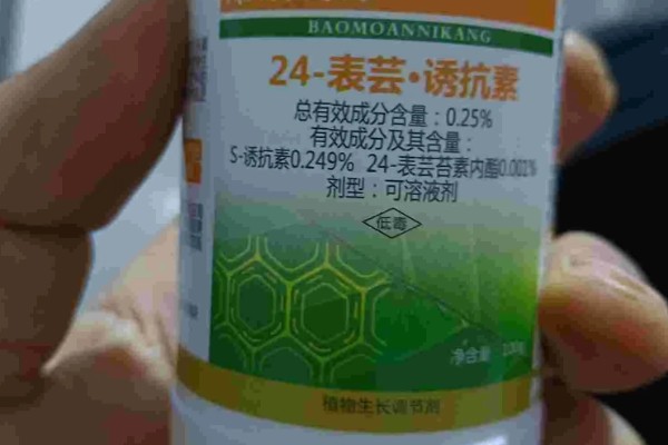 S-诱抗素的作用，可以促进植物平衡吸收水