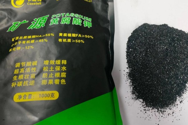 玉米可以用矿源黄腐酸钾吗,在玉米上能使用