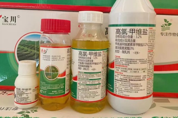 高氯甲维盐的使用要点，禁止与碱性物质混用