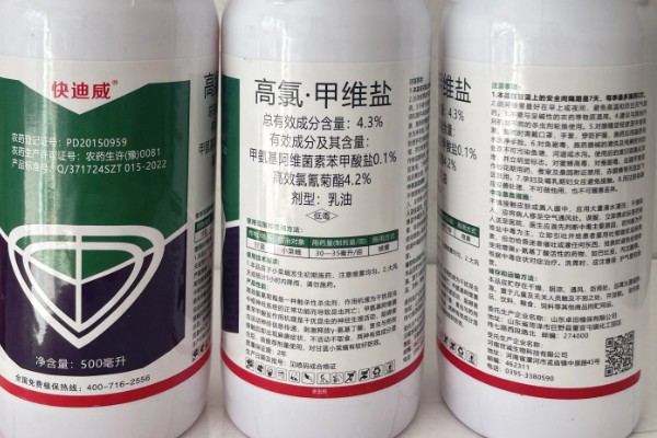 高氯甲维盐的使用要点，禁止与碱性物质混用